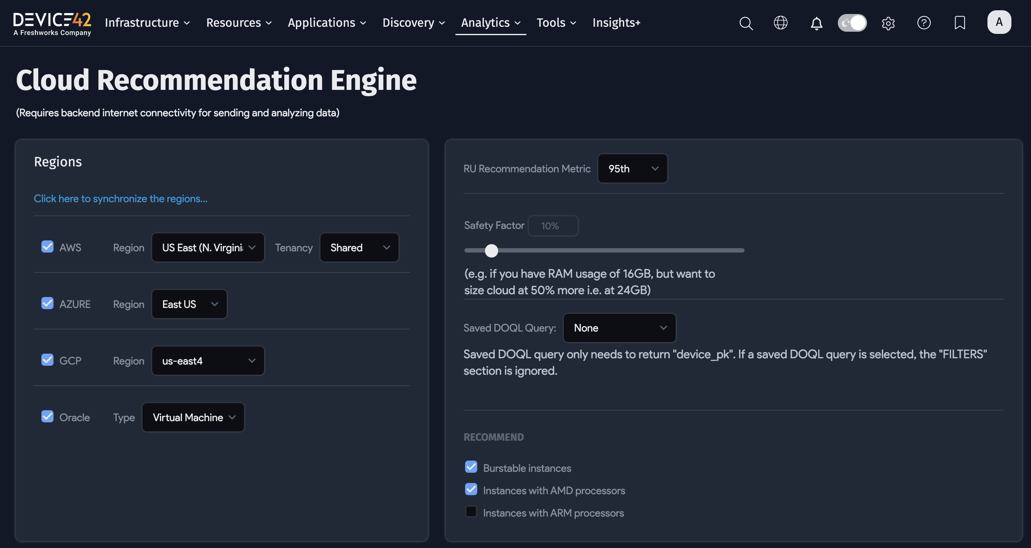 CRE setup screen