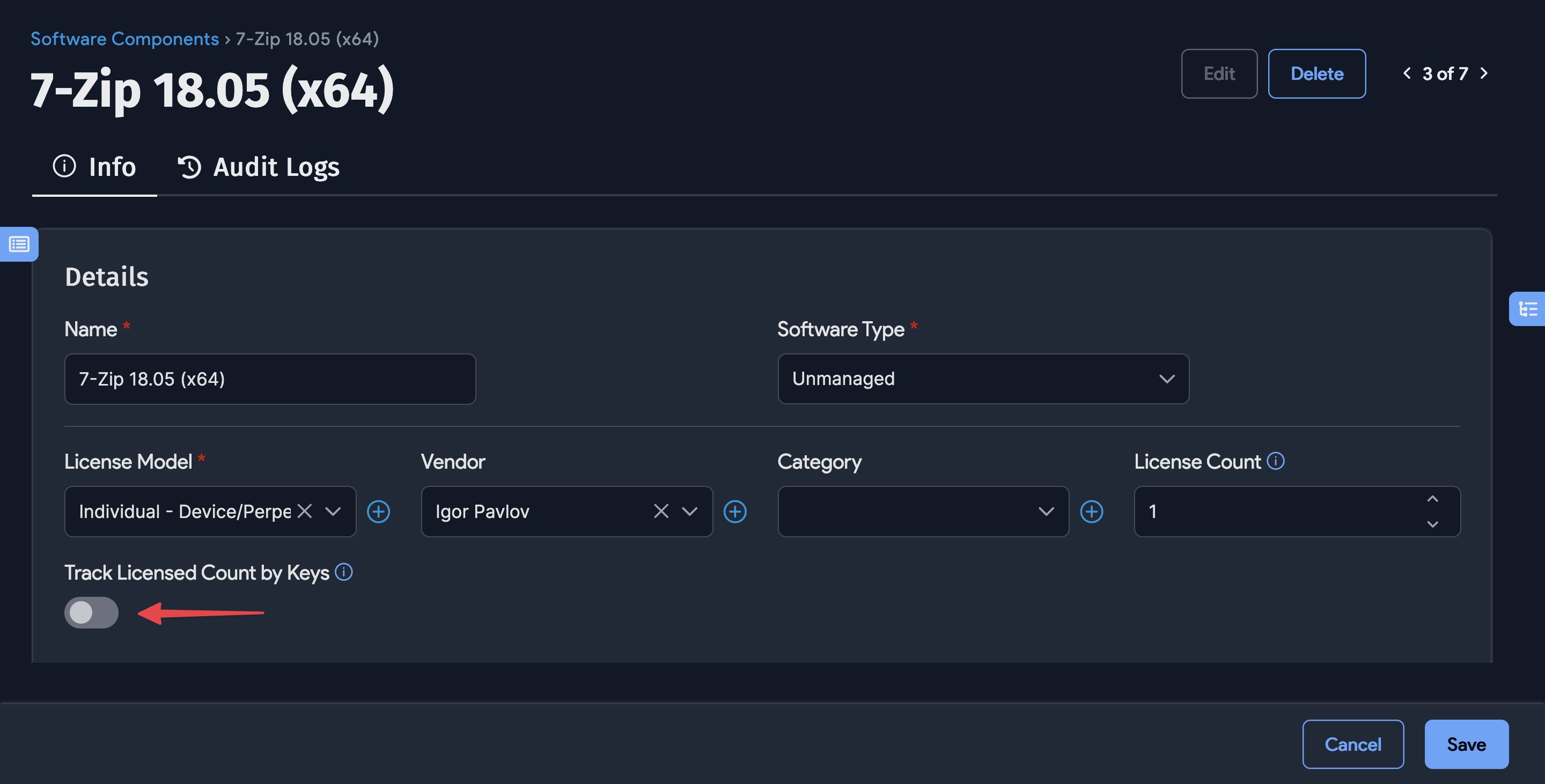 Change software component