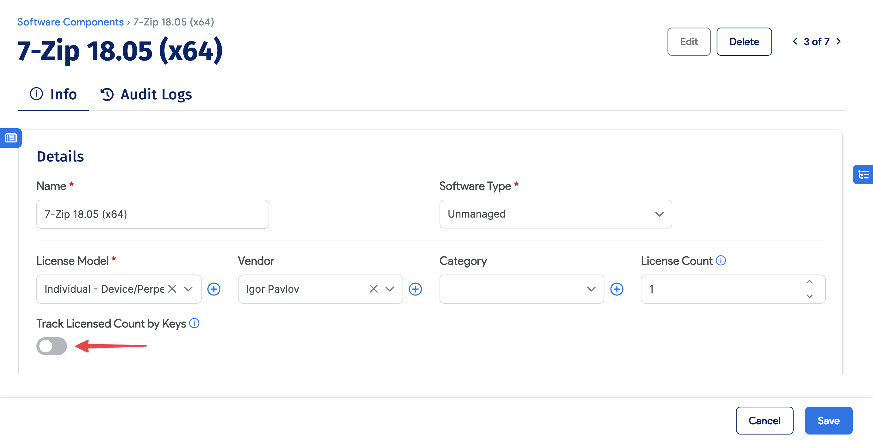 Change software component