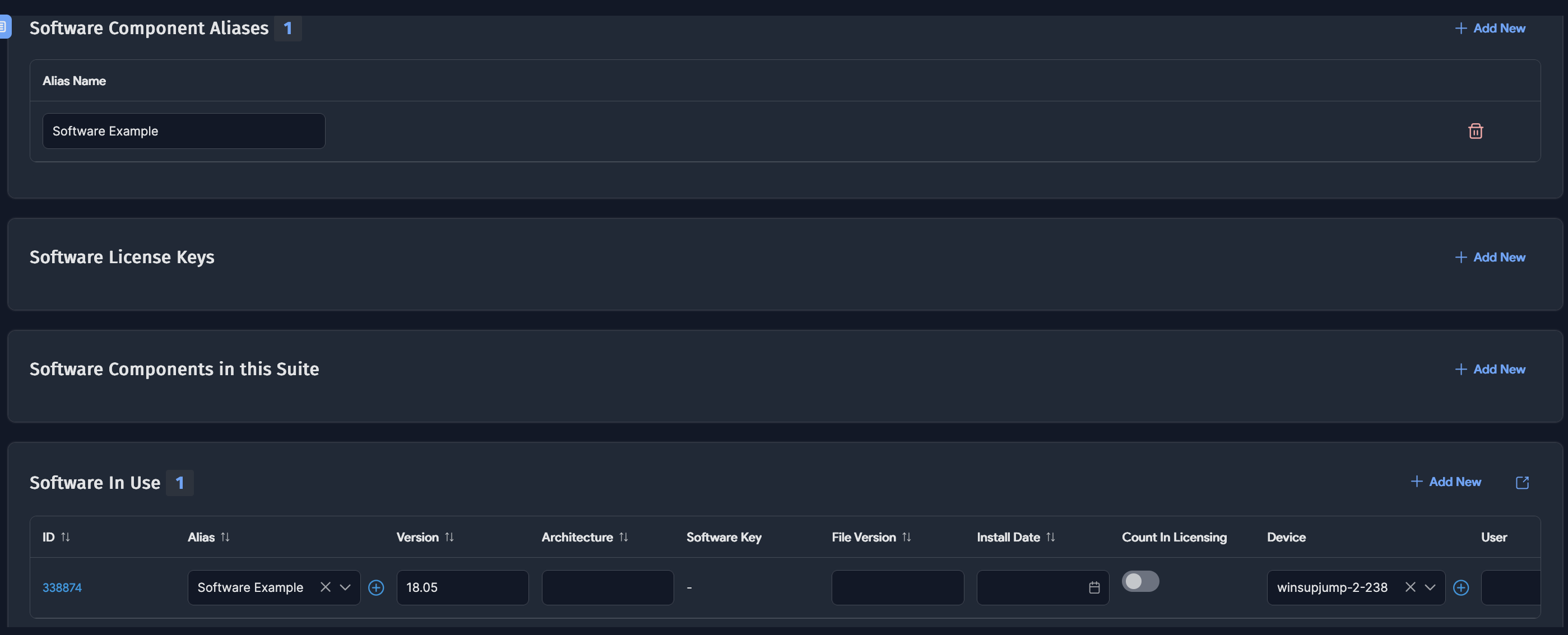Change software component