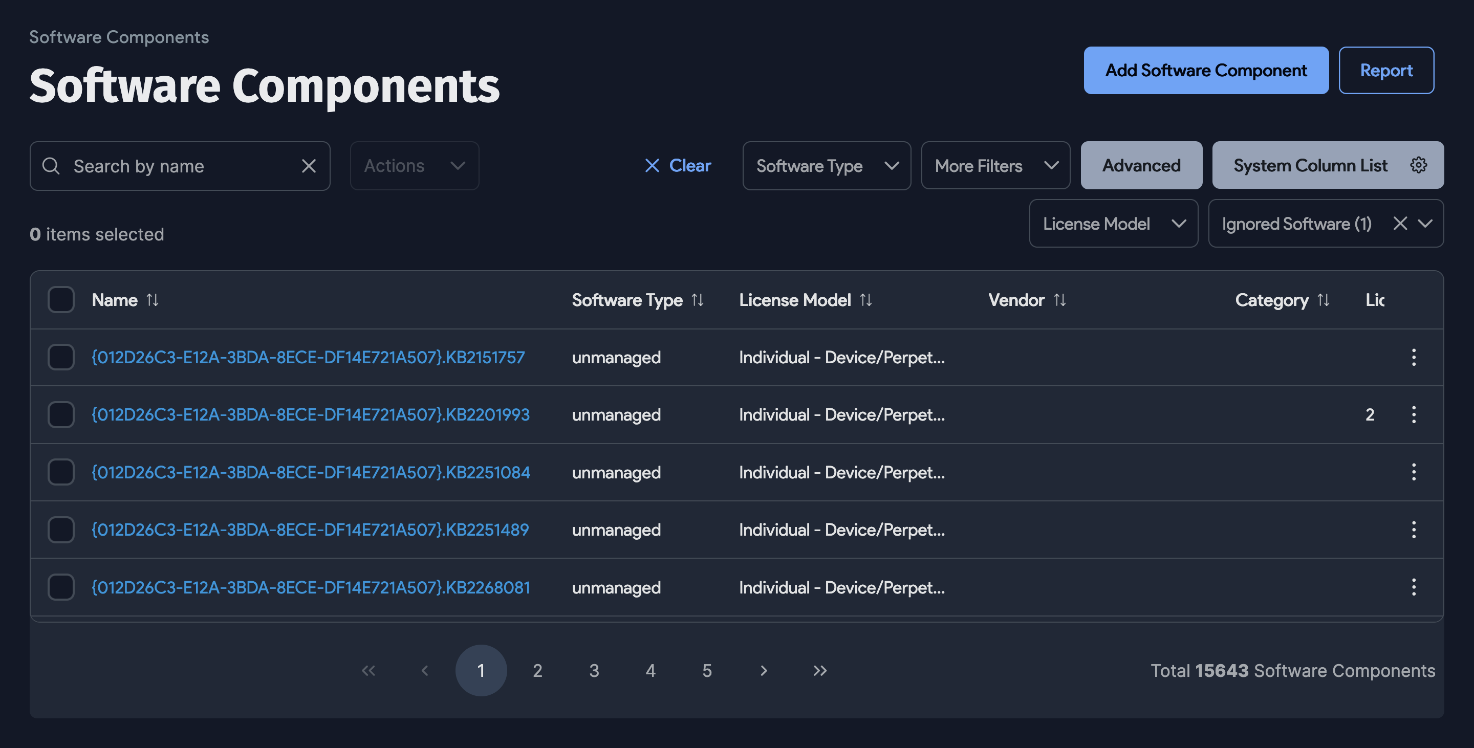 Software component list page