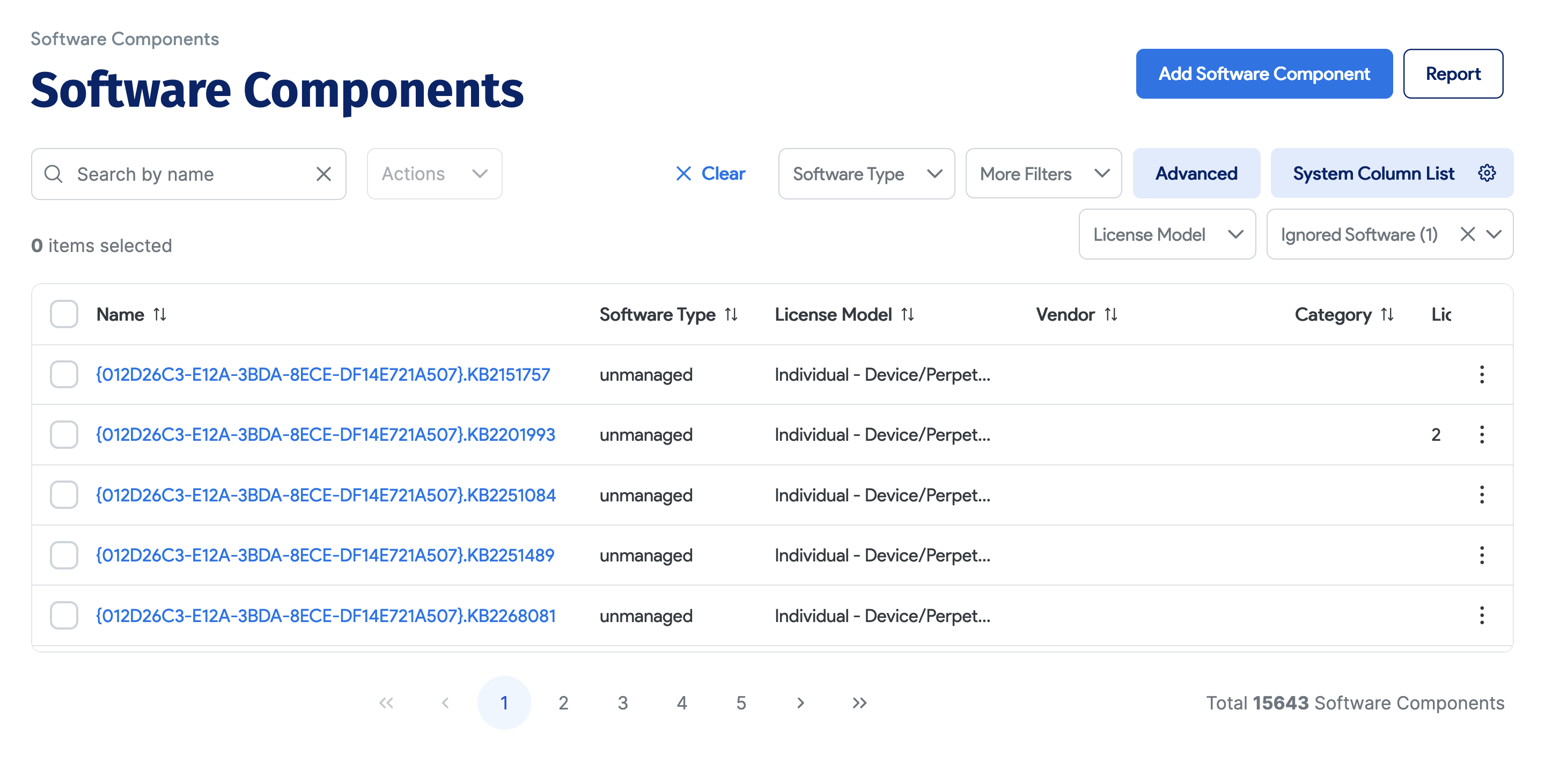 Software component list page
