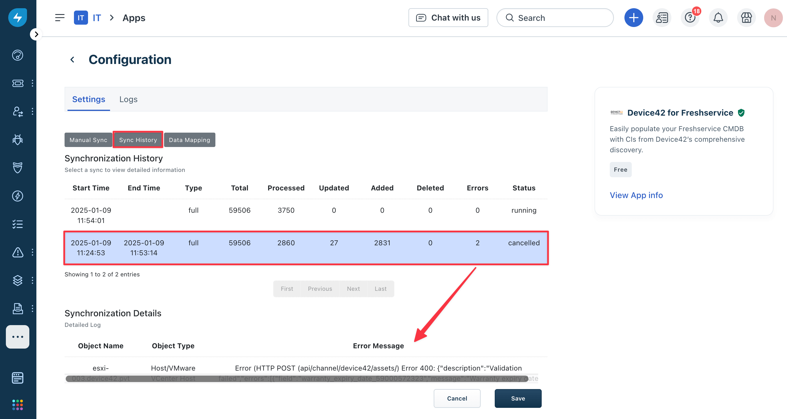 View sync history
